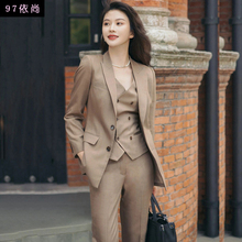 网红炸街卡其色时尚西装马甲套装女高级感春秋职业气质西服三件套