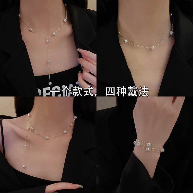 Korean Style 925 Silver Starry Pearl Necklace for Women Multiple Ways to Wear Versatile Autumn and Winter round Sweater Chain Non-Fading