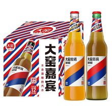 大窑内蒙特产嘉宾橙诺饮料520ml*4瓶整箱装玻璃瓶汽水混合果汁