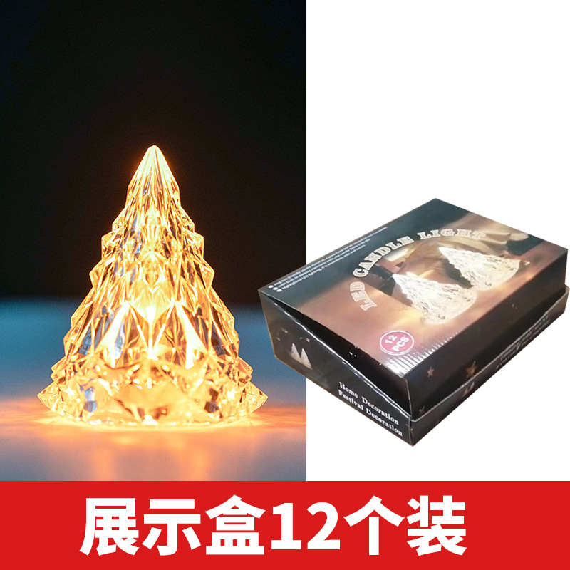 Wholesale Christmas Decorations Diamond Crystal Ambience Light Restaurant Decoration Acrylic Led Christmas Tree Night Light