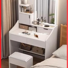 现代简约风梳妆台小型卧室书桌化妆桌一体储物柜网红小户型化妆台