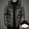 new pattern Cold proof Bread wear Down Jackets Metrosexual Youth high-grade coat Men's Trend man Down Jackets winter