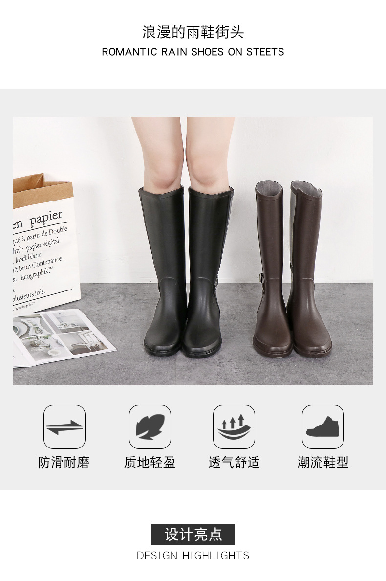亚马逊跨境成人高筒时尚雨靴机车雪地塑胶防水搭扣外贸雨鞋水鞋女