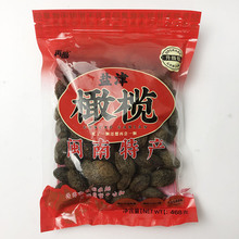 再昌四种口味甘草橄榄蜜饯盐津陈皮五香福建闽南特产休闲零食468g