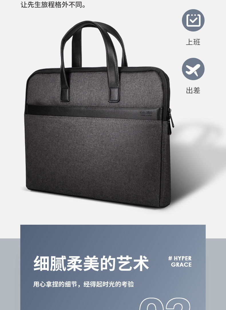 得力63751公文包双袋多层商务手提包资料收纳袋会议资料包印logo