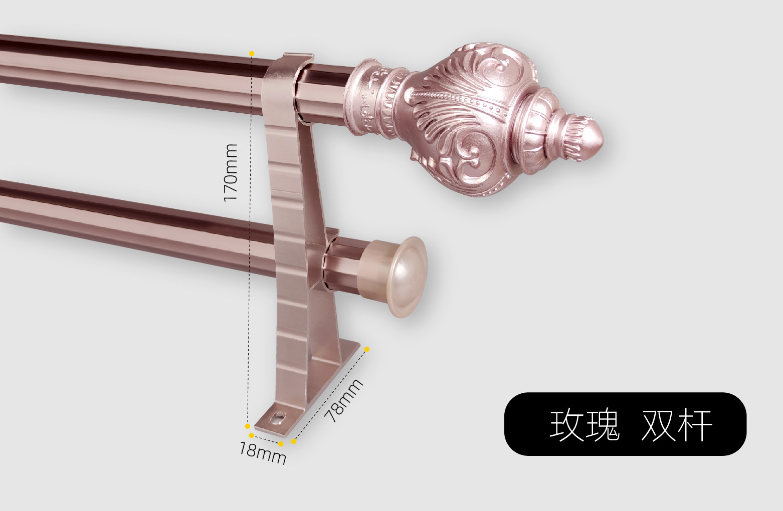 中皋铝合金窗帘杆标准平齿杆直接28型十二角杆罗马杆厂家窗帘轨道