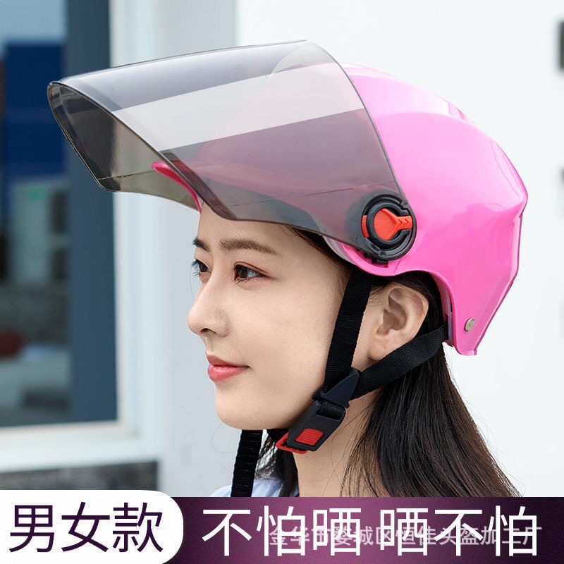 恒佳头盔厂家批发安全防护帽电动自行车骑行车行礼品加厚夏季半盔