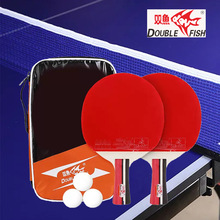 授权双鱼乒乓球拍双面反胶娱乐训练学校体育用品356A/B两支送三球