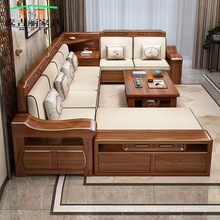 中式实木沙发组合冬夏两用储物大小户型现代简约家用贵妃客厅家具