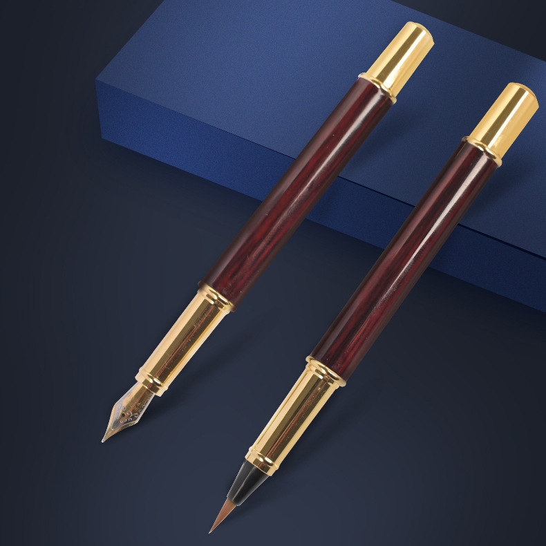 永生钢笔式毛笔小楷软笔便携式钢笔书法抄经笔软头钢笔礼品套盒装