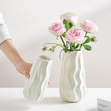 高级感奶油白色陶瓷花瓶水培鲜花插花摆件客厅餐厅装饰品简约现代