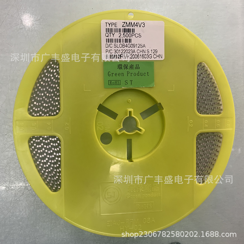 zmm15 15v ll-34 st 稳压二极管