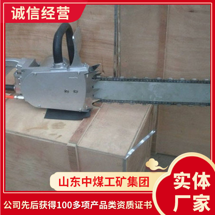 长期发货快风动链锯 风动链锯价格优惠 发货及时风动链锯-阿里巴巴