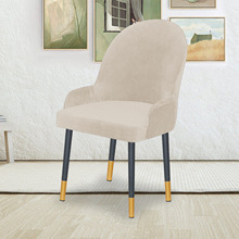 跨境天鹅绒现代半圆形餐椅套椅背简约弹力一体弧形异形椅子套罩