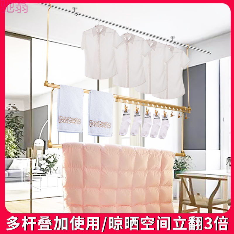 jir晒被子神器室内阳台晾衣神器晒衣杆免安装挂被子伸缩杆家用防