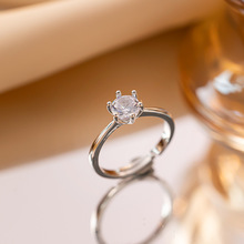 钛钢不掉色韩版简约单颗钻戒指女小众设计高级感开口指环戒手饰品
