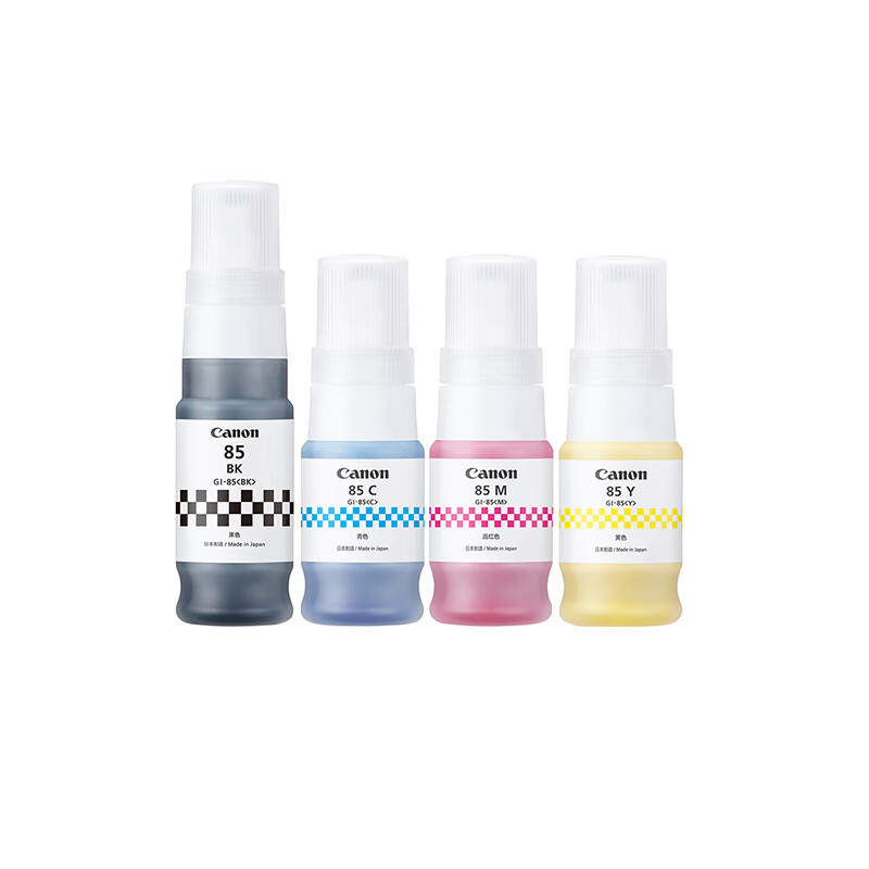 佳能原装墨水gi-85 适用gx1080 gx2080打印机 原装g1-85四色套装