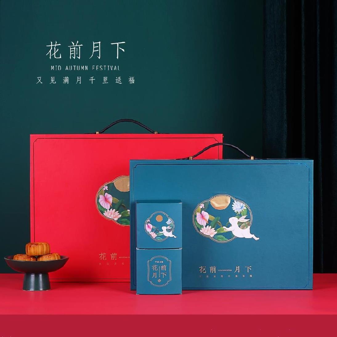 冰皮榴莲月饼礼盒-冰皮榴莲月饼礼盒厂家,品牌,图片,热帖-阿里巴巴