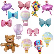 宝宝周岁女孩波点蝴蝶结芭蕾舞3D立体木马熊气球生日派对布置装饰