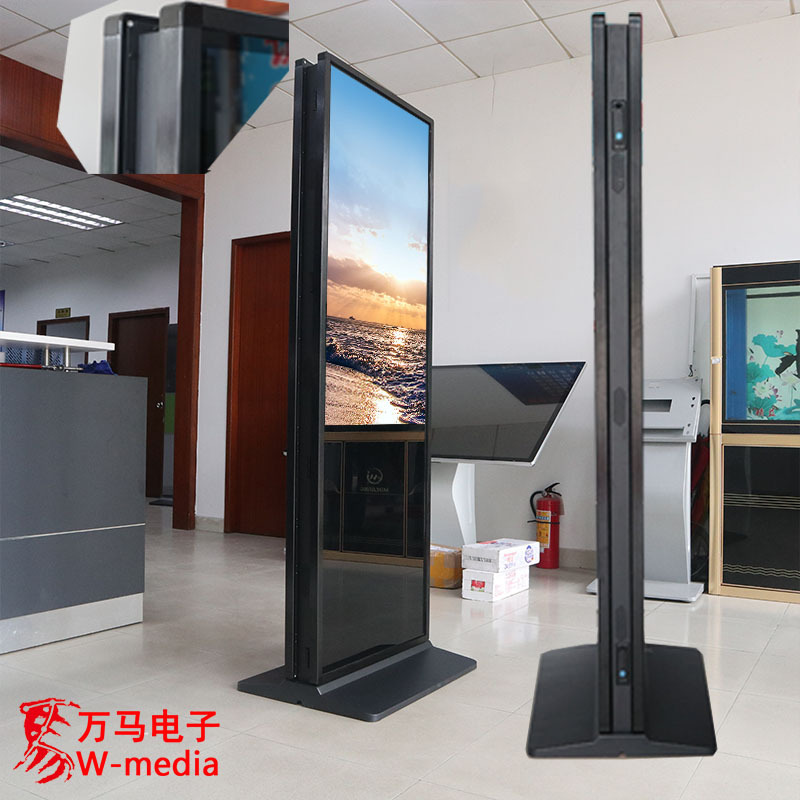 32寸43寸55寸立式双面屏广告屏一体机/智能触摸液晶显示屏厂家