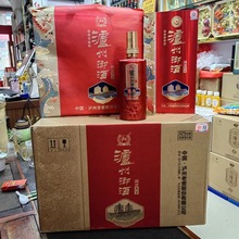 泸州御酒 润泽天下 52度 浓香型白酒 手工盒 带手提袋