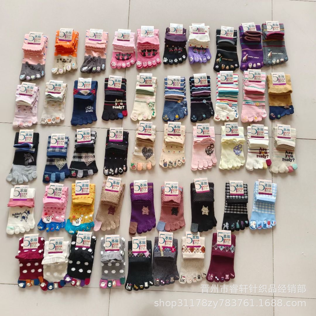 韩版女士中筒五趾袜个性卡通袜子彩色分脚趾点胶五指袜学生袜批发