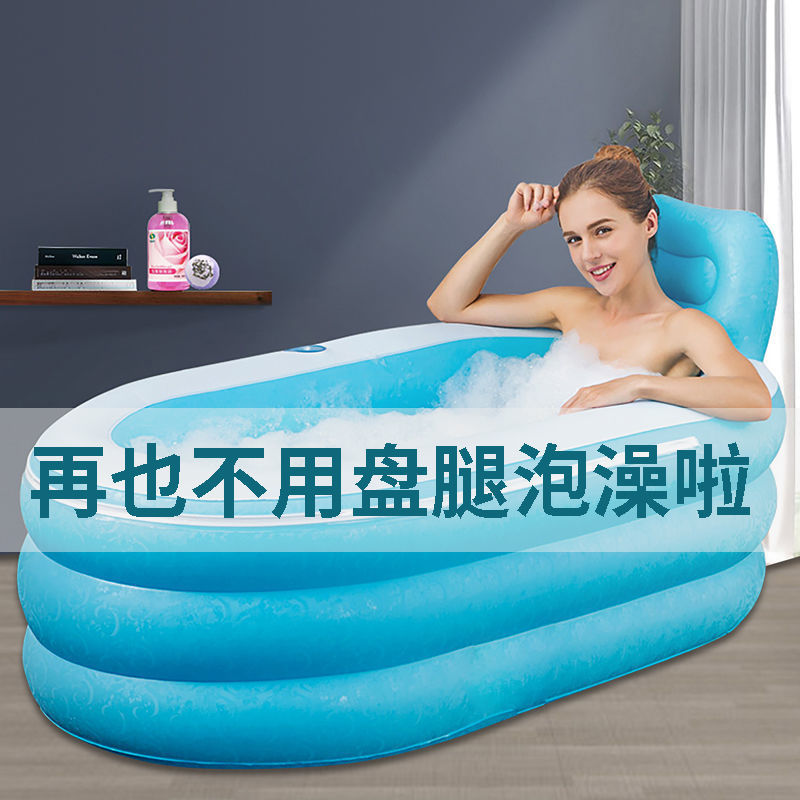 浴缸小户型充气泡澡桶成人身折叠家用洗澡桶自动沐浴桶