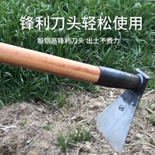 锄头农用锰钢农具挖土家用种菜大锄头除草开荒户外小工具挖笋