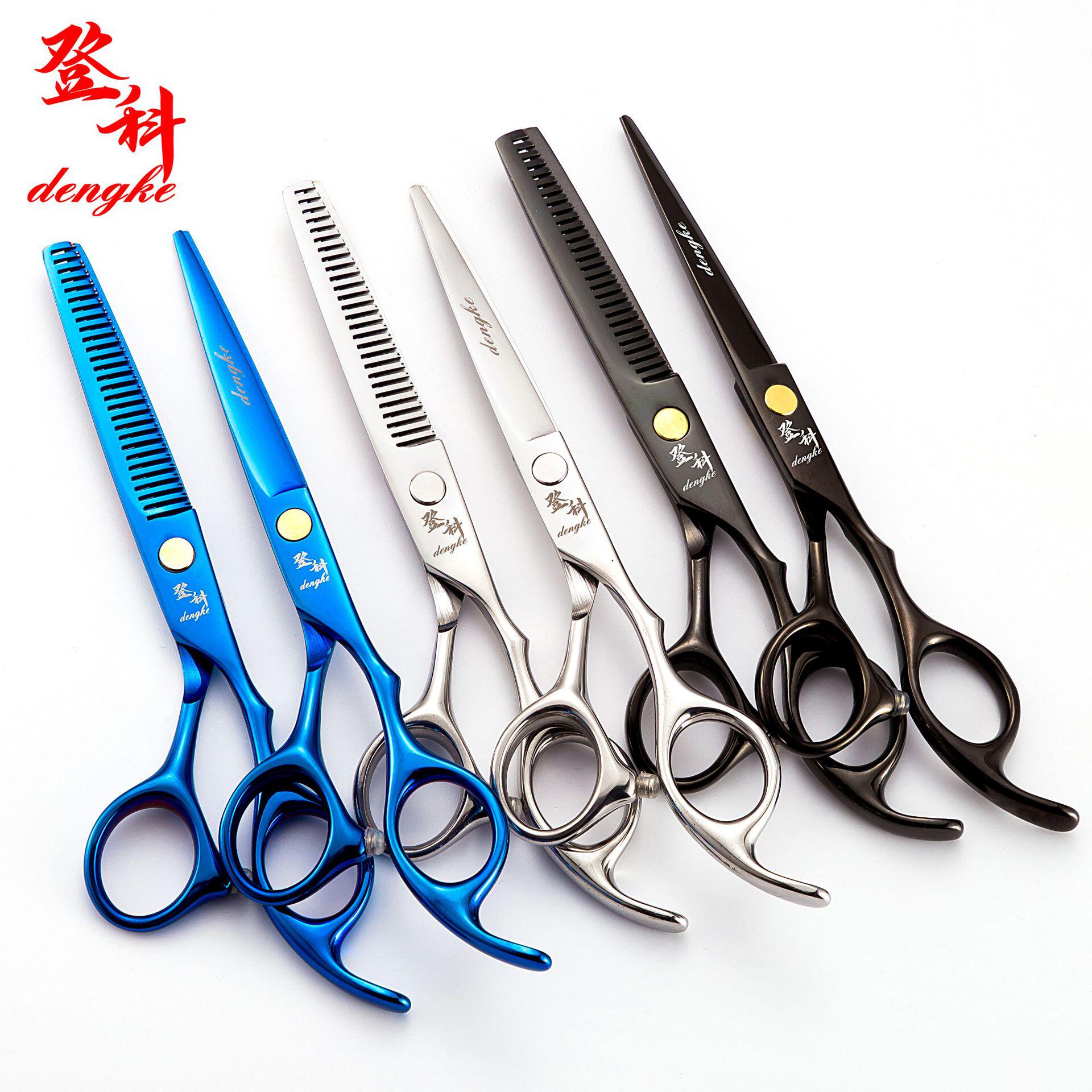 批发理发剪刀美发剪刀平剪牙剪中档剪理发剪打薄剪理发剪套装厂家