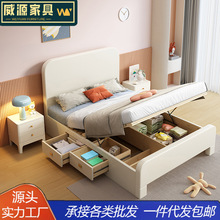 实木床主卧简约现代高箱储物儿童床家用白色简易全实木静音大床架