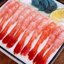 北极甜虾新鲜去壳去头凤尾虾解冻即食生吃拼盘日式料理海鲜食材