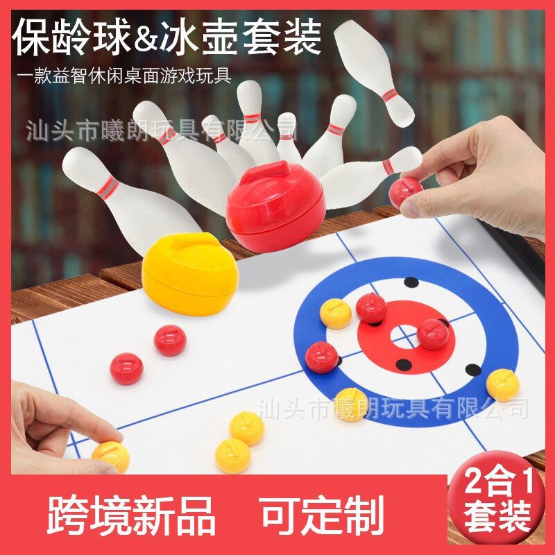 New Mini Board Game Cold Water Jug Ball Children's Educational Desktop Game Cold Water Jug Bowling Two-in-One Toy Set