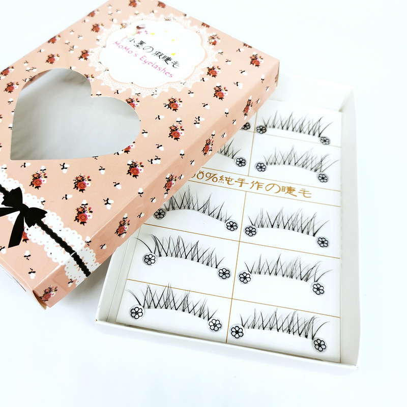 Small Ink Natural Refreshing Brushed Short Japanese Transparent Invisible Stem Bridal Makeup 5 Double Pairs of False Eyelashes Gm08