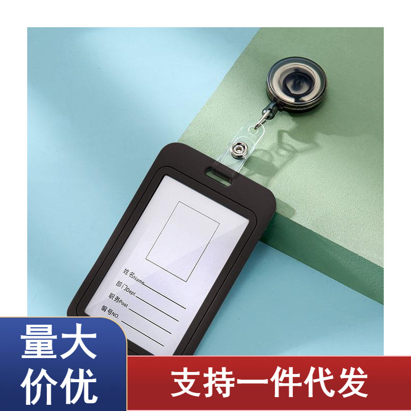 医院工作证工牌制定员工号姓名牌护士胸卡夹扣挂医生笑脸胸牌制定