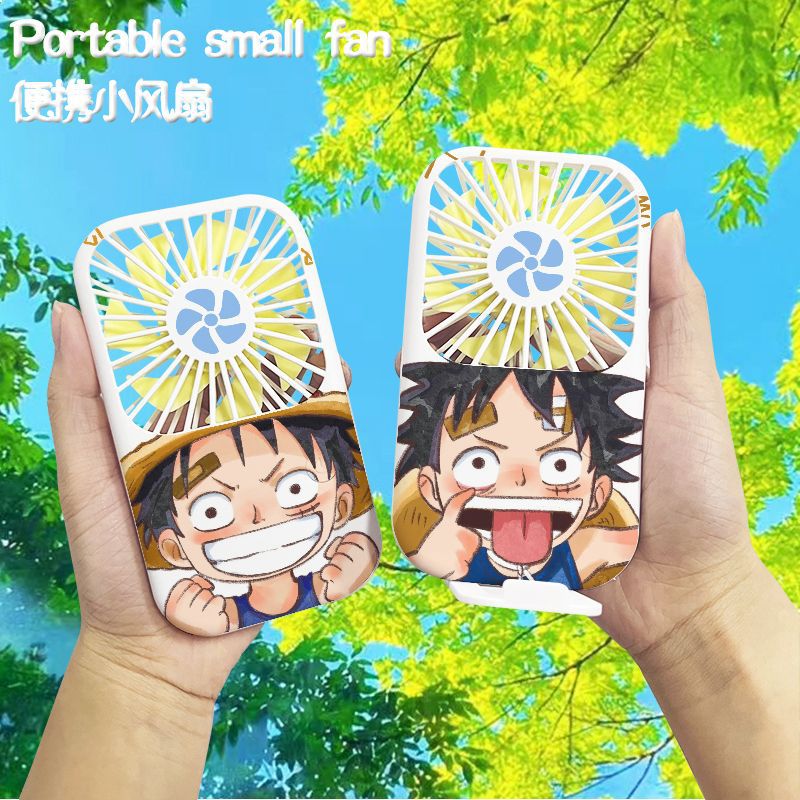 米思优海贼王阳光路飞手持小风扇usb充电款便携迷你ins高颜值桌面电