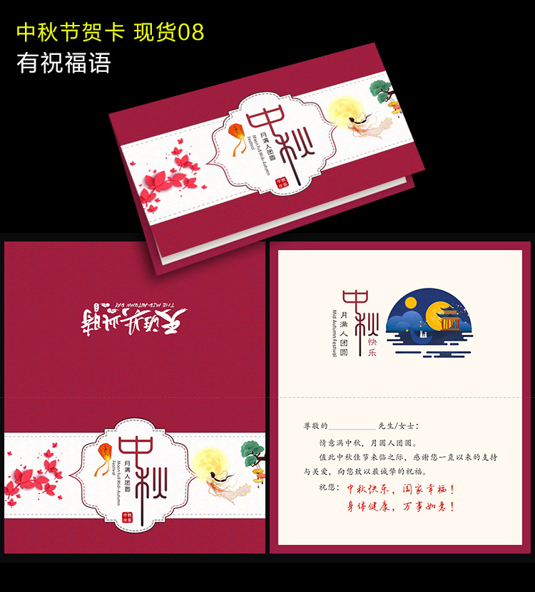 照片 logo,祝福语,个性签名等,免费排版设计!