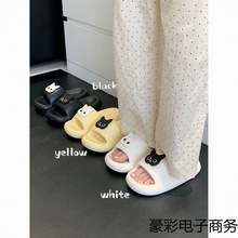 买一送一爆款拖鞋女夏季厚底高颜值防滑防臭洗澡情侣居家凉拖鞋男
