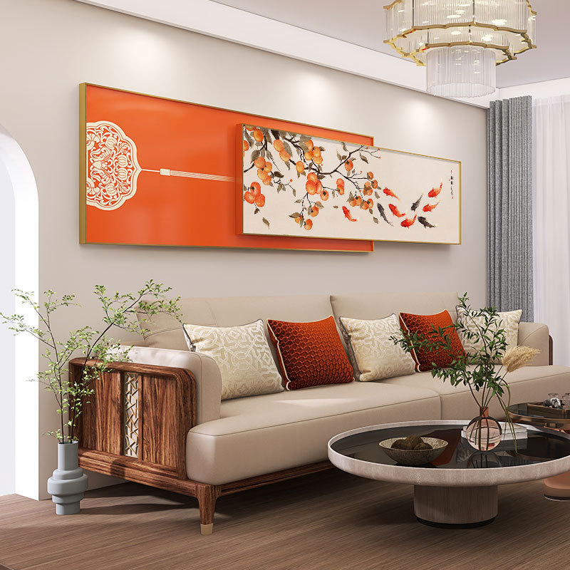 新中式客厅装饰画大气画中画柿柿如意沙发背景墙挂画现代晶瓷壁画