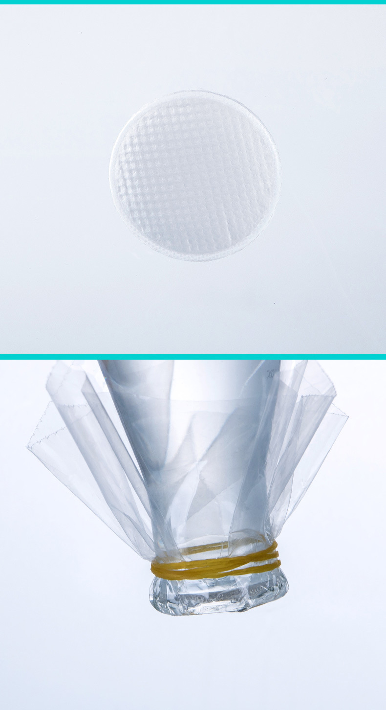 实验室三角烧瓶组培封口膜 锥形瓶 透气 培养容器封口膜 实验室用