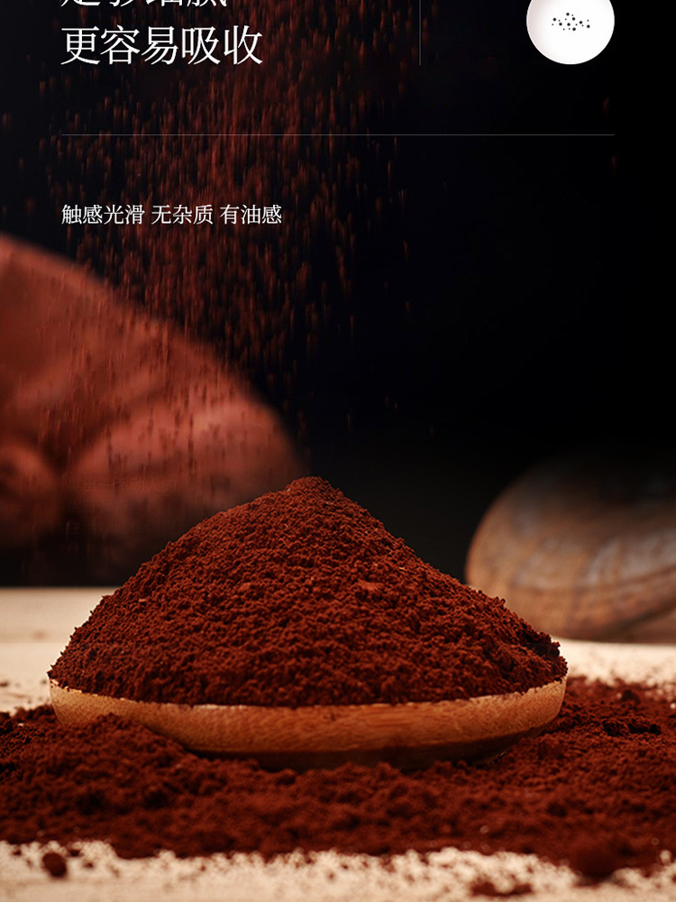 破壁灵芝孢子粉批发破壁大别山灵芝粉非长白山基地直销赤灵芝