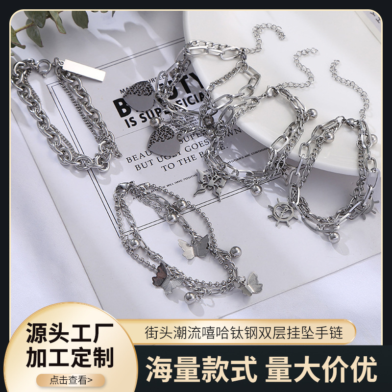 Korean Dongdaemun New Ornament Pendant Titanium Steel Double-Layer Bracelet Street Hip-Hop Fashion Love Pendant Bracelet