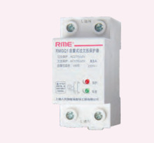 上海人民 RMGQ1系列自复式过欠压保护器 32A/40A/63A/80A-2P-4P