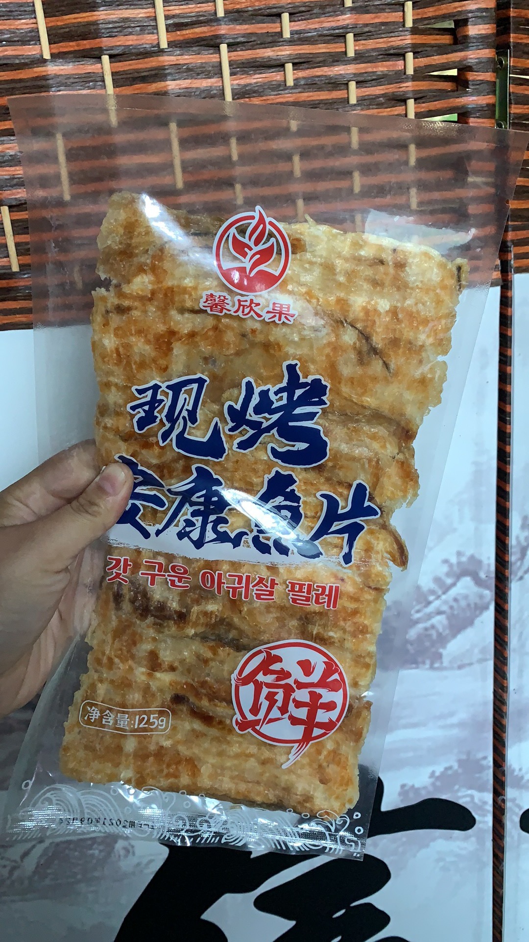 安康鱼烤鱼片休闲125g即食手撕烤鱼片休闲零食