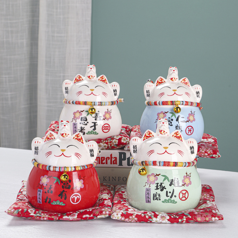2021年新款招财猫存钱罐十二星座儿童男孩女孩网红同款储钱罐饰品