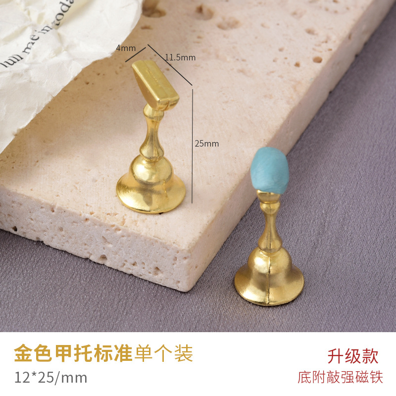 Wholesale Nail Metal Nail Bracket Novice Practice Bracket Magnetic Holder Gem Wear Nail Fixed Special Manicure Implement