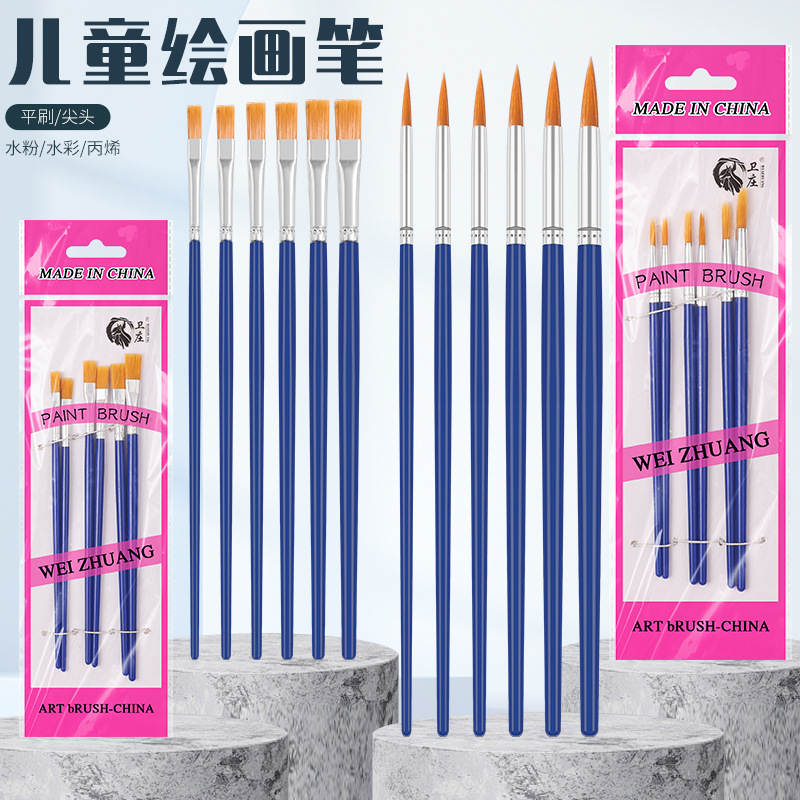 塑料杆数字油画笔6支套装儿童平头笔刷石膏陶瓷颜料笔丙烯画笔