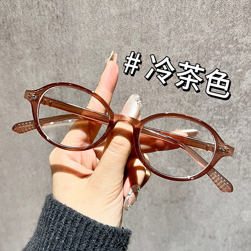 All-Matching Retro Small Frame Glasses Internet Celebrity Nerd Glasses Frame Female Artistic Anti-Blue Light Glasses Fashion Sunglasses Fashion