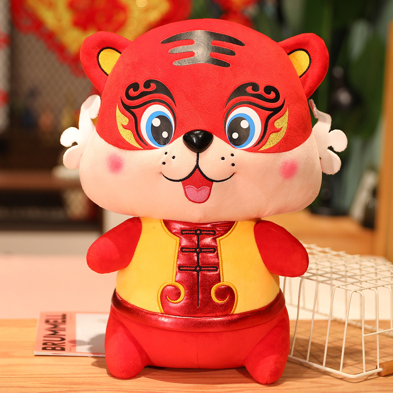 物公仔老虎毛绒玩具生肖虎玩偶布娃娃年会活动礼品礼物蓝旗鱼路亚假饵