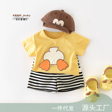 儿童短袖夏装新生儿卡通小鸭子半袖宝宝棉质可爱t恤婴儿外出上衣