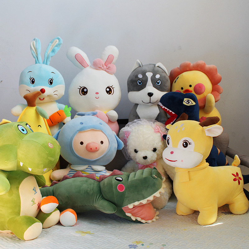 15寸50cm大号布娃娃卡通毛绒玩具玩偶婚庆游戏礼品剪刀机公仔批发